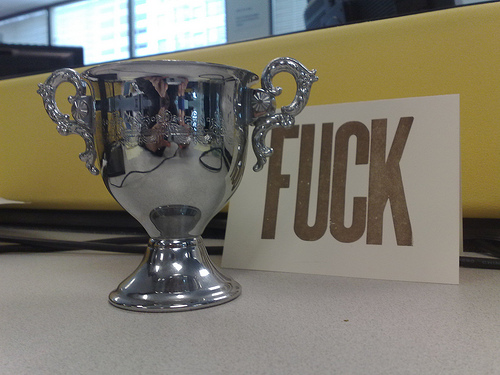 The Grant-Pattishall Award